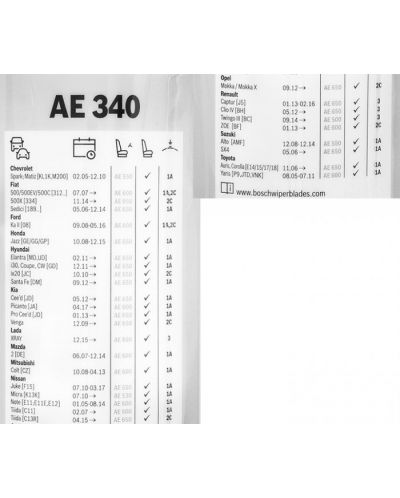 Чистачка Bosch - Aero Eco NEO, 350 mm, универсална - 5