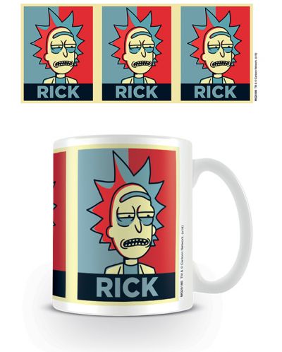Чаша Pyramid - Rick and Morty: Rick Campaign - 2