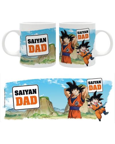 Чаша The Good Gift Animation: Dragon Ball Super - Saiyan Dad - 3