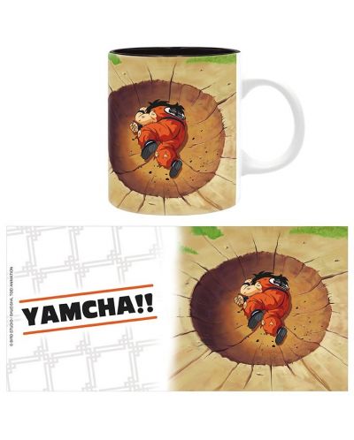 Чаша ABYstyle Animation: Dragon Ball Z - Yamcha - 3