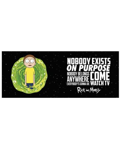 Чаша GB eye Animation: Rick & Morty - Nobody Exists - 2