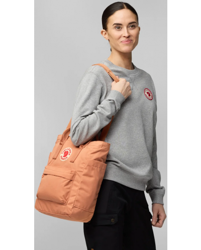 Чанта Fjallraven - Kаnken Totepack, жълта - 6