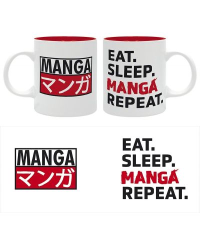 Чаша The Good Gift Humor: Adult - Eat, Sleep, Manga, Repeat - 3
