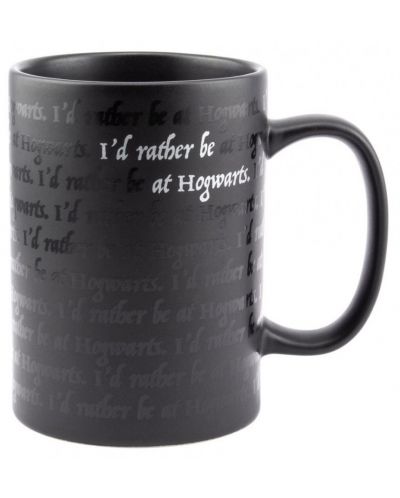 Чаша Paladone Harry Potter - I Would Rather Be At Hogwarts - 1