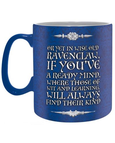 Чаша ABYstyle Movies:  Harry Potter - Ravenclaw, 460 ml - 2