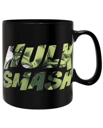 Чаша с термо ефект ABYstyle Marvel: The Hulk - Smash