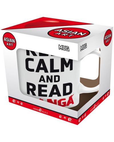 Чаша The Good Gift Humor: Adult - Keep Calm and Read Manga - 4