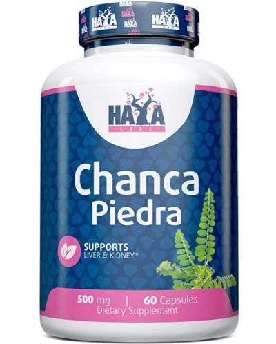 Chanca Piedra, 500 mg, 60 капсули, Haya Labs - 1