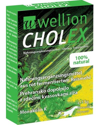 Cholex, 30 капсули, Wellion - 1