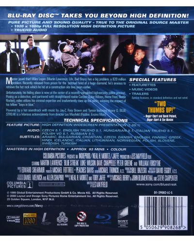Ченгето в мен (Blu-Ray) - 6