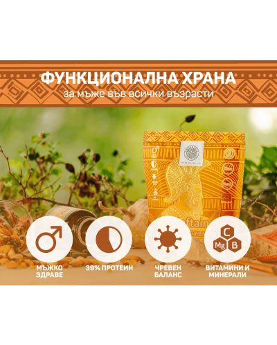 Chieftain Функционална храна за мъже, 200 g, Ancestral Superfoods - 2