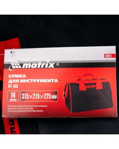Чанта за инструменти MTX - 14 джоба, 31.5 x 21.5 x 22.5 cm, полиестер - 6
