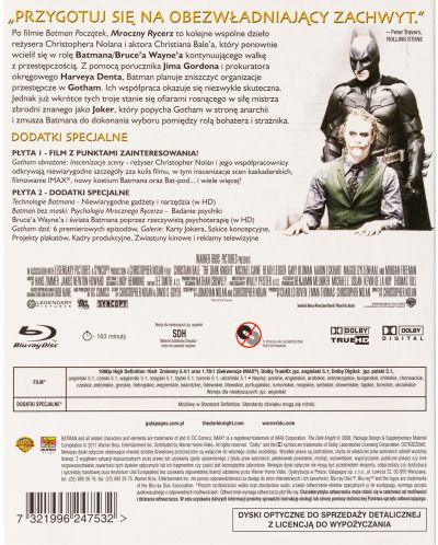 Черният рицар, Premium Collection (Blu-Ray) - 2