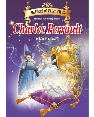 Майстори на приказката: Charles Perrault Fairy Tales (на английски език) - твърди корици - 1