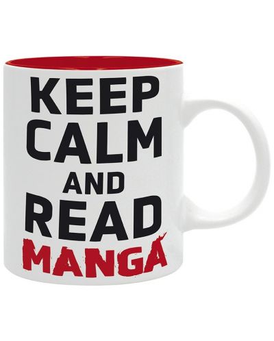 Чаша The Good Gift Humor: Adult - Keep Calm and Read Manga - 1