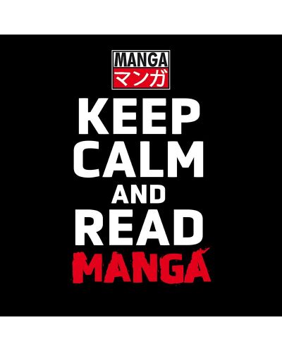 Чанта The Good Gift Humor: Adult - Keep Calm and Read Manga - 2
