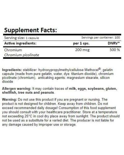 Chromium Picolinate, 200 mcg, 100 капсули, Amix - 2