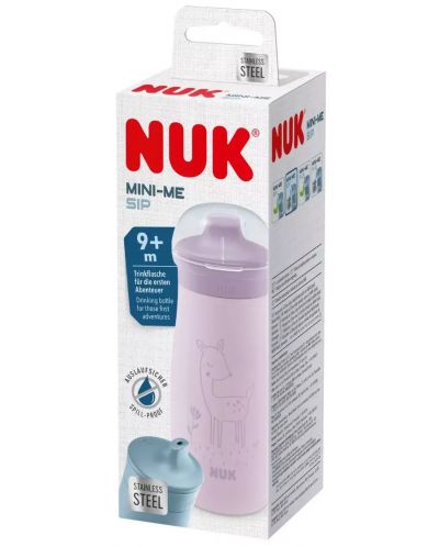 Чаша с твърд накрайник NUK - Mini-Mi, 300 ml, eлен - 3
