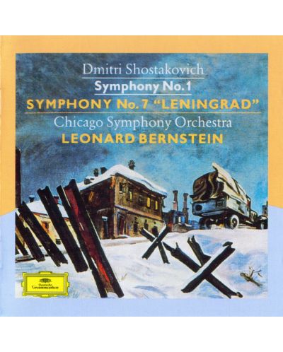 Chicago Symphony Orchestra - Shostakovich: Symphonies Nos.1 &amp; 7 &quot;Leningrad&quot; (2 CD)