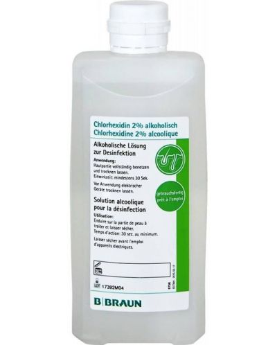 Chlorhexidine 2% Дезинфектант за кожа, неоцветен, 500 ml, B. Braun - 1