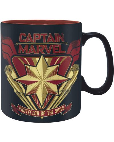 Чаша ABYstyle Marvel:  Captain Marvel - Protector of the Skies, 460 ml - 1
