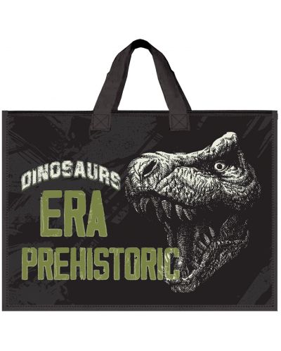Чанта за блокче S. Cool - Dinosaurs, с цип - 1