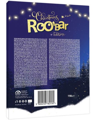 Christmas Roobar Edition Коледен календар, Roobar - 2