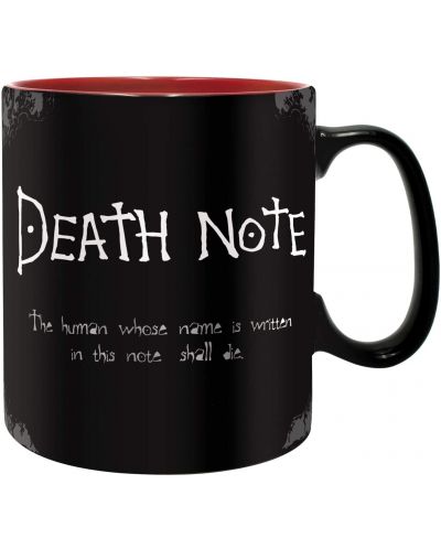 Чаша ABYstyle Animation: Death Note - Black & Red, 460 ml - 1