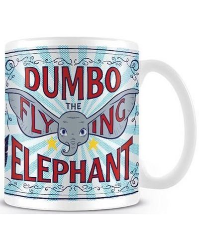 Чаша Pyramid Disney: Dumbo - The Flying Elephant - 1