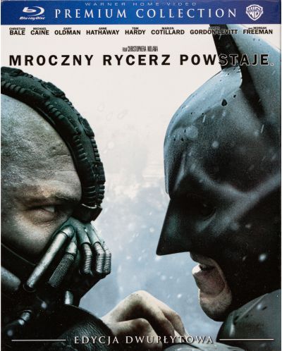 Черният рицар: Възраждане, Premium Collection (Blu-Ray) - 1