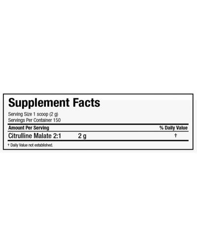 Citrulline Malate 2:1, 300 g, AllMax Nutrition - 2