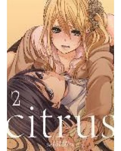 Citrus, Vol. 2 - 1