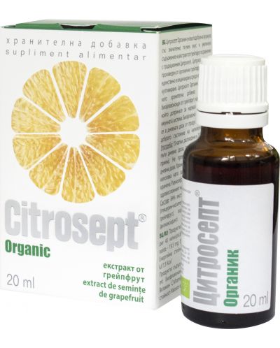 Citrosept Organic, 20 ml, Cintamani - 1