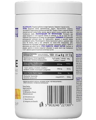 Citrulline Malate Powder, манго, 400 g, OstroVit - 2