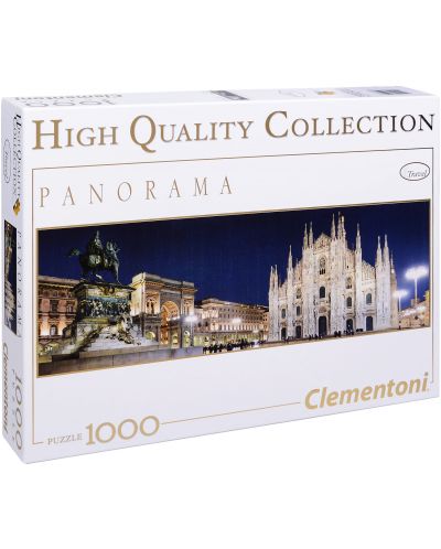 Панорамен пъзел Clementoni от 1000 части - Милано, Италия - 1