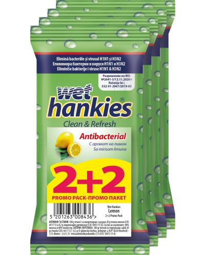 Clean & Refresh Антибактериални мокри кърпи, лимон, 4 х 15 броя, Wet Hankies - 1
