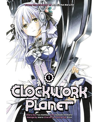 Clockwork Planet, Vol. 1 (Manga) - 1