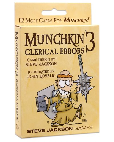 Разширение за игра с карти Munchkin 3 - Clerical Errors - 1
