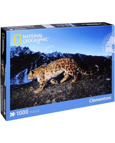 Пъзел Clementoni от 1000 части - Леопард - 1
