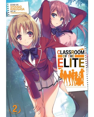 Classroom of the Elite, Vol. 2 (Light Novel) - 1