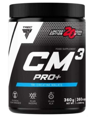 CM3 Pro+, 360 капсули, Trec Nutrition - 1