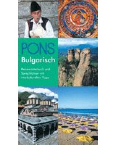 Bulgarisch / България: Пътеводител и разговорник за немскоговорящи - 1