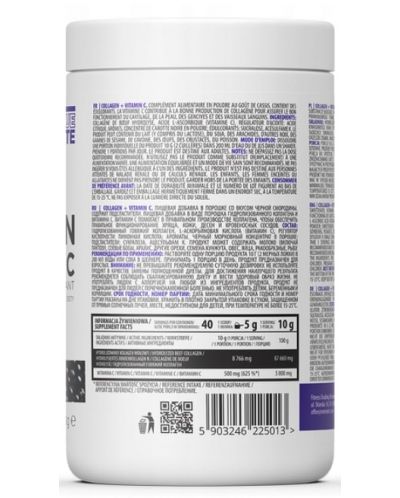 Collagen + Vitamin C, неовкусен, 400 g, OstroVit - 2