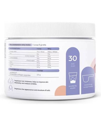 Collagen Peptides Hair, Skin & Nails, солен карамел, 150 g, Osavi - 2