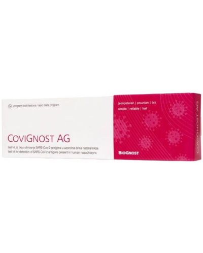 CoviGnost AG Бърз антигенен тест за коронавирус, BioGnost - 1