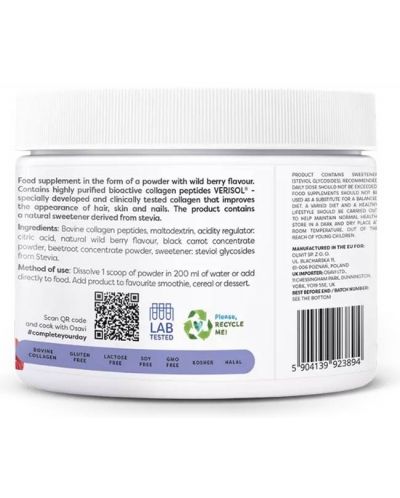 Collagen Peptides Hair, Skin & Nails, диви плодове, 150 g, Osavi - 3