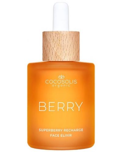 Cocosolis Еликсир за лице Berry Superberry Recharge, 50 ml - 1