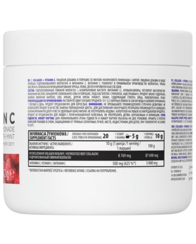 Collagen + Vitamin C, малинова лимонада и мента, 200 g, OstroVit - 2