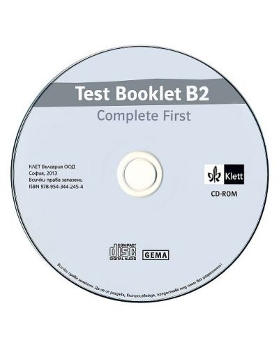 Complete First Test Booklet B2: Тестове по английски - ниво B2 (CD носител) - 1