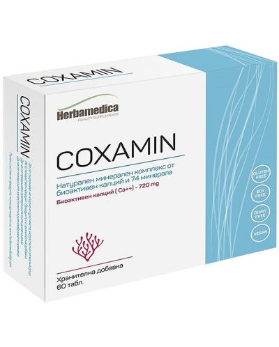 Coxamin, 60 таблетки, Herbamedica - 1
